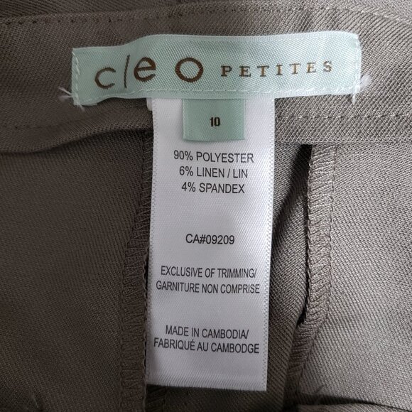 NEW Cleo Petite Paperbag Pant - Picture 5 of 7